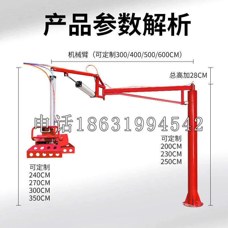 礁溪乡schunk机械抓手DPZ-plus系列1321292 DPZ-plus 40-AS-V