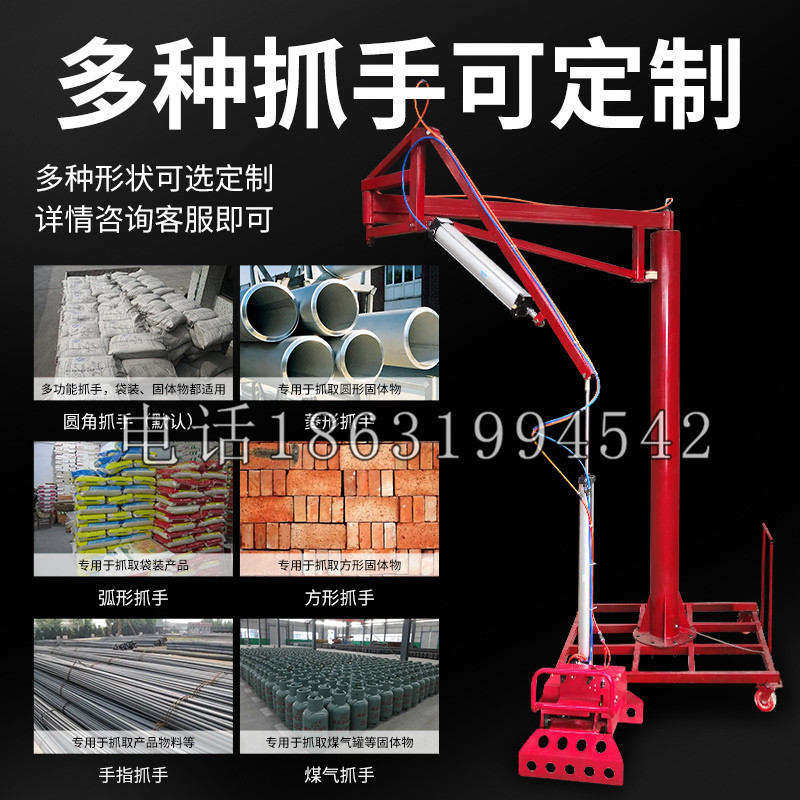 礁溪乡schunk气缸|德国schunk机械抓手1315983|DPG-PLUS 80-1-AS代理商