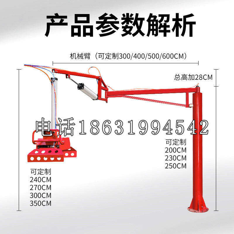 礁溪乡schunk雄克机械抓手PGN-plus系列0372092|PGN-plus 64-1-AS-KVZ
